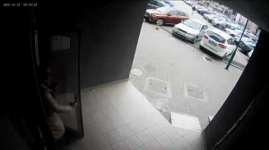 Caméra IP - Bosnien und Herzegowina