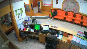 Caméra IP - República de Corea