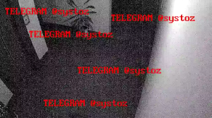 Caméra IP - Lettonie