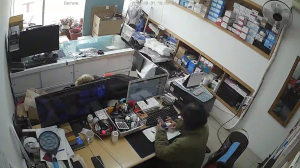 Caméra IP - South Korea