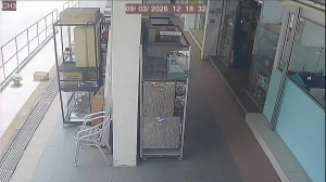 Caméra IP - Singapore