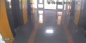 Caméra IP - Venezuela