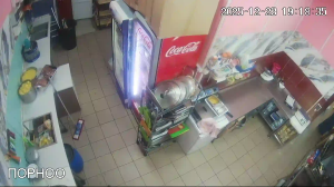 Caméra IP - Moldavie