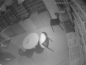 Caméra IP - Corée du Sud