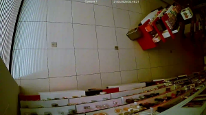 Caméra IP - Guatemala