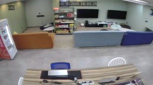 Caméra IP - Corée du Sud