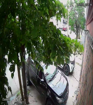 Caméra IP - Argentinien