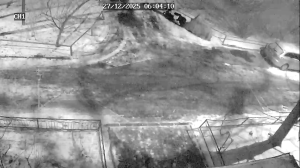 Caméra IP - Ukraina