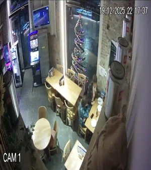 Caméra IP - Espagne