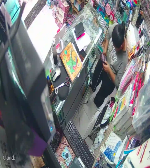 Caméra IP - Colombia