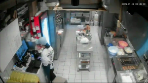 Caméra IP - South Korea