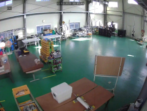 Caméra IP - República de Corea