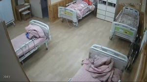 Caméra IP - South Korea