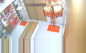 Caméra IP - Singapore