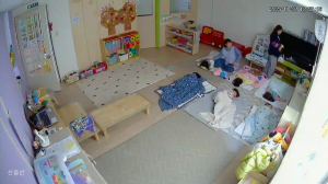 Caméra IP - South Korea