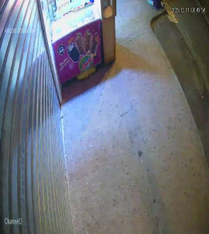 Caméra IP - Morocco