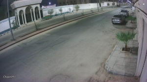 Caméra IP - Saudi Arabia