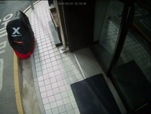 Caméra IP - South Korea