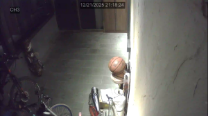 Caméra IP - Corée du Sud