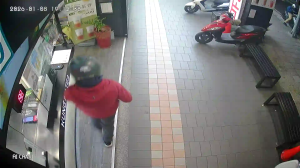 Caméra IP - Taiwan, Province of China