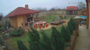 Caméra IP - Romania