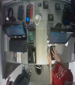 Caméra IP - Brasilien