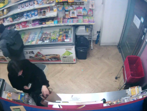 Caméra IP - South Korea