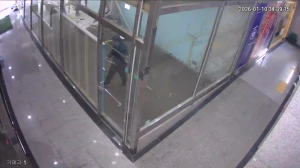 Caméra IP - South Korea