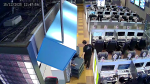 Caméra IP - South Korea