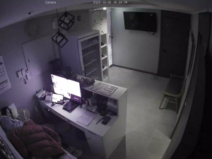 Caméra IP - South Korea