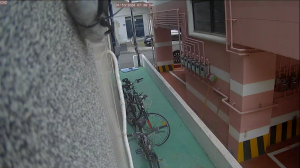 Caméra IP - South Korea