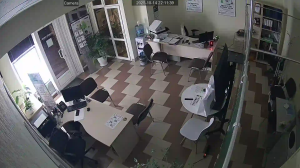 Caméra IP - Russia