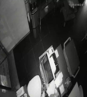 Caméra IP - Corée du Sud