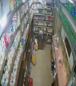 Caméra IP - Bangladesh