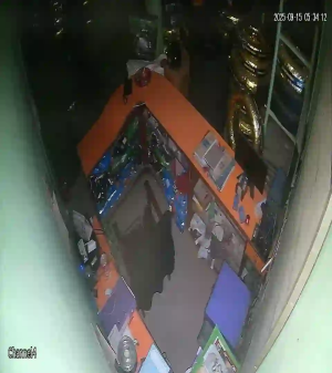 Caméra IP - Nepal