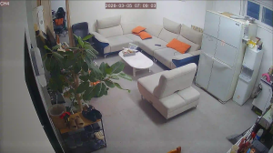 Caméra IP - South Korea