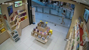 Caméra IP - Hong Kong