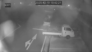 Caméra IP - República de Corea