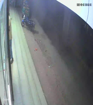 Caméra IP - Bangladesch