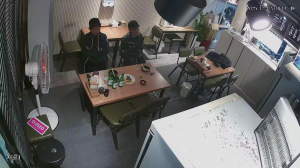 Caméra IP - Südkorea