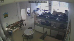 Caméra IP - República de Corea