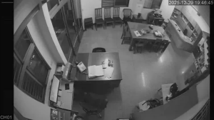 Caméra IP - Taiwán