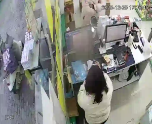 Caméra IP - People's Republic of China