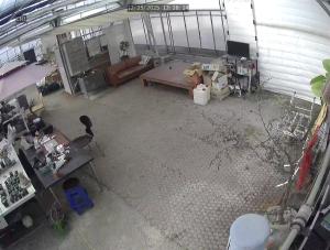 Caméra IP - South Korea