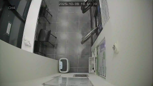 Caméra IP - Südkorea