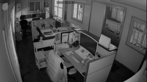 Caméra IP - República de Corea