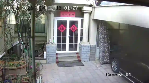 Caméra IP - People's Republic of China