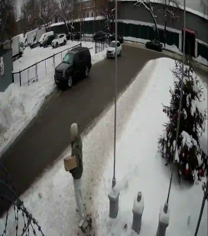 Caméra IP - Russian Federation