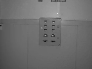 Caméra IP - Hong Kong