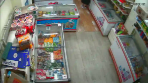 Caméra IP - Corée du Sud